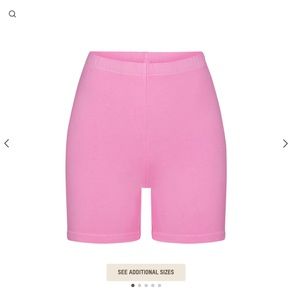 Skims outdoor shorts